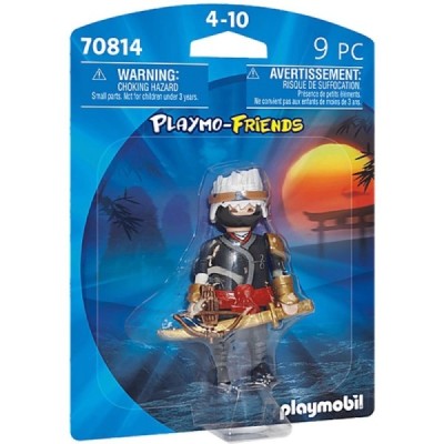 Playmobil 70814, Ninja