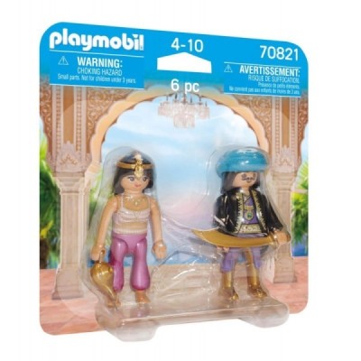 Playmobil 70821, Duo Pack Pareja Real Oriental