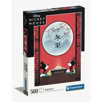 Puzzle 500, THE ORIENTAL BREAK