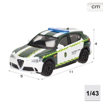MAISTO-COCHE METAL 1:43 ALFA ROMEO GIULIA GUARDIA
