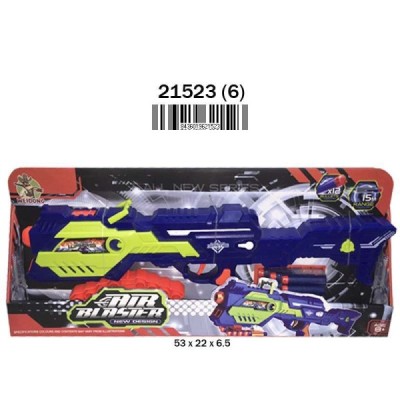 CAJA ABIERTA FUSIL PUNTERIA