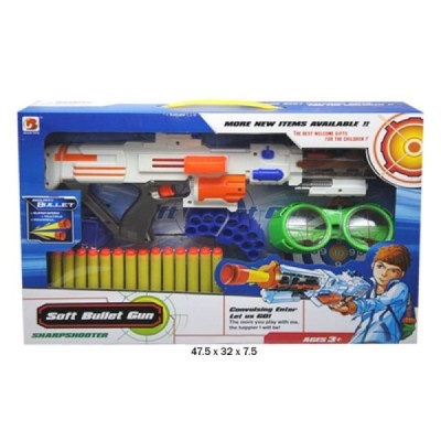 ESCOPETA 43CM. ACCESORIOS LANZADARDOS -2 Modelos