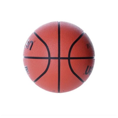 BALÓN MOLTEN BALONCESTO BR2