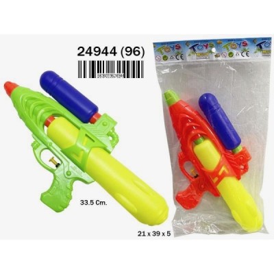 PISTOLA AGUA 34CM. 2 DEPOSITOS