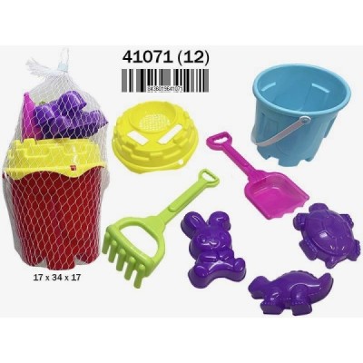 CUBO PLAYA 5 ACCESORIOS en Red