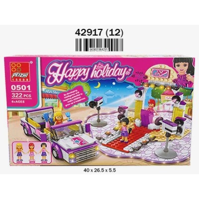 JUEGO CONSTRUCCIÓNS FESTIVAL DE CINE 322 Pzas.