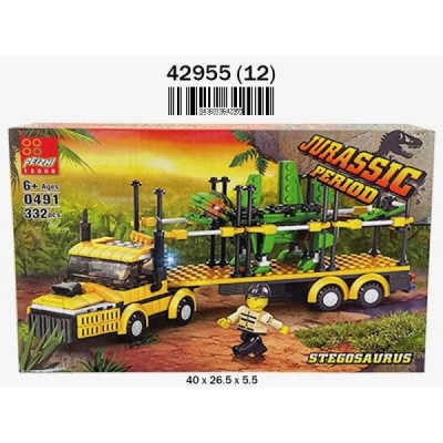 JUEGO PIEZAS MONTABLES JURASICO 332 PCS.