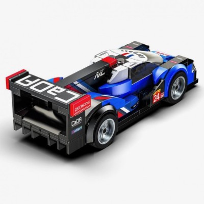 CADA: SUPERSONIC STAR 164 Pzas