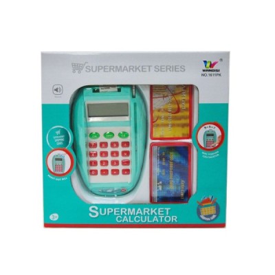 SET TPV SUPERMERCADO