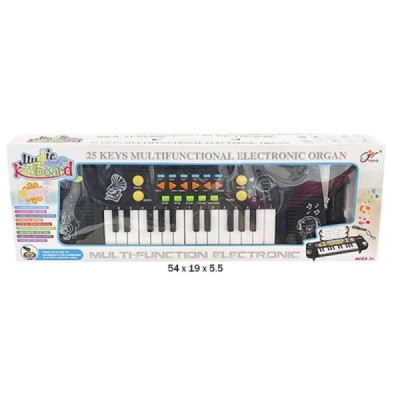 CAJA ORGANO 41CM. MICRO MULTIFUNCIONES