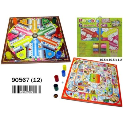 TABLERO GRANDE PARCHIS 6 Y OCA