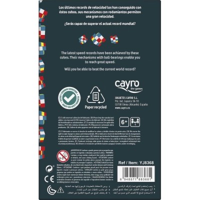 JUEGO INGENIO CUBO 5x5x5