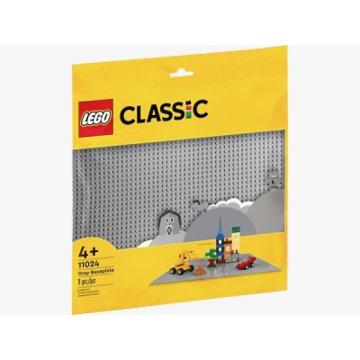 Lego 11024, Classic Base Gris