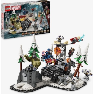 Lego 76291, Marvel Vengadores Reunidos: Era de Ult