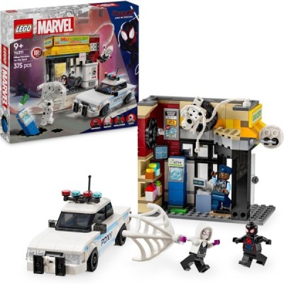 Lego 76311, Marvel Multiverso Arácnido: Miles Mora