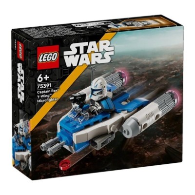 Lego 75391, Star Wars Microfighter: Ala-Y del Capi