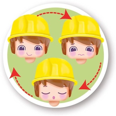 My First Pinypon. Profesiones: Obrero