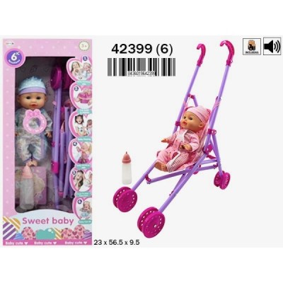 MUÑECO CON SONIDO Y CARRITO -2 Modelos