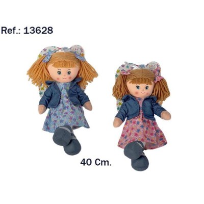 MUÑECA CHAQUETA VAQUERA 40CM. 2 Modelos