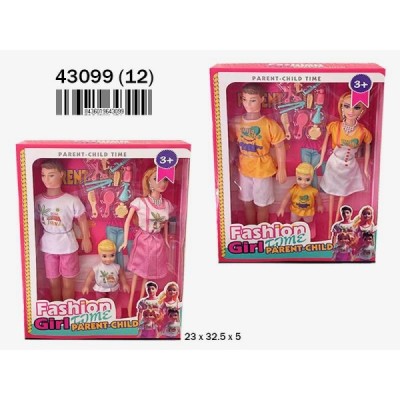 MUÑECA Con FAMILIA -2 Modelos