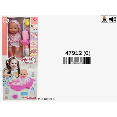 MUÑECO LLORÓN CON BAÑERA -Pilas Incl.